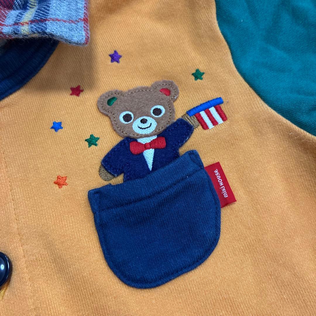 ミキハウス サーカストレーナー スウェットパンツ110