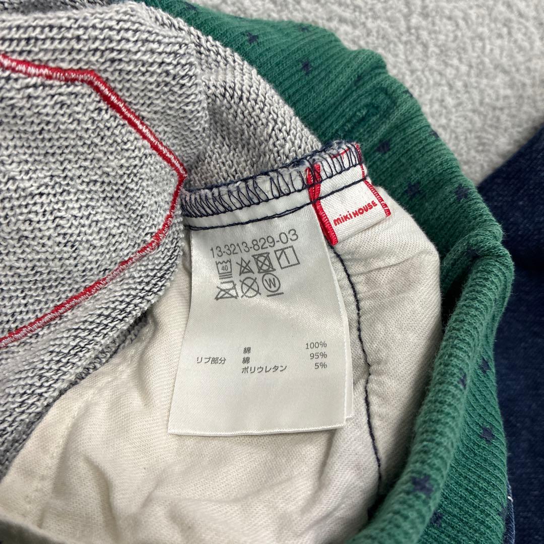 ミキハウス サーカストレーナー スウェットパンツ110