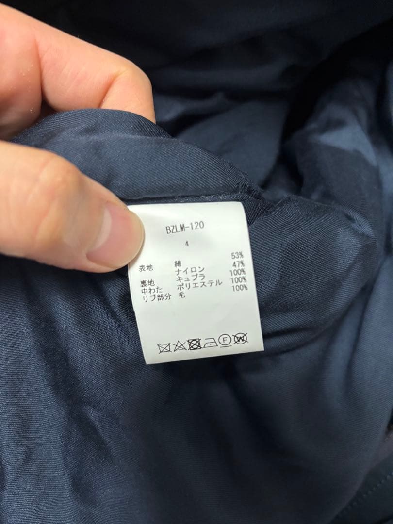 CIOTA ネイビー MA-1 フライトジャケット サイズ4