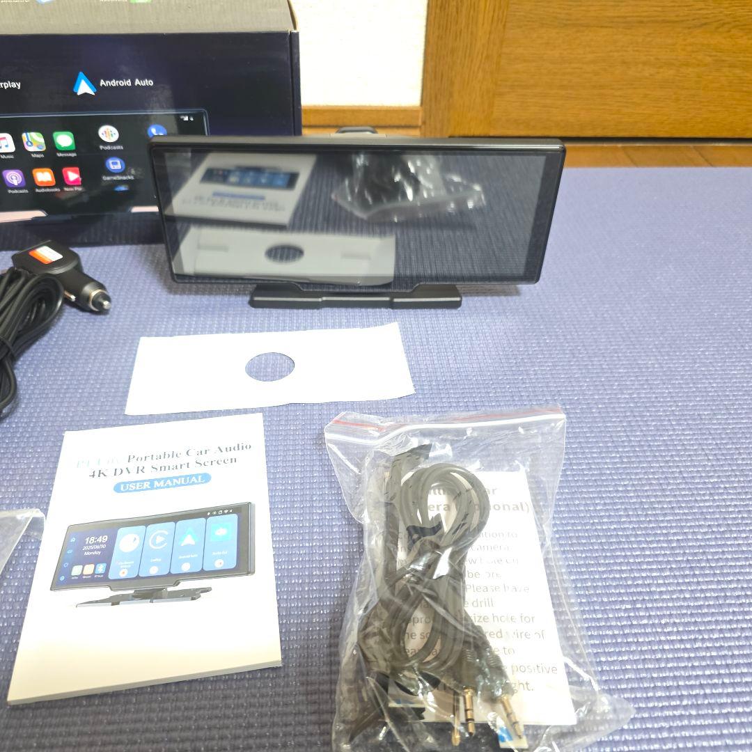 429】ディスプレイオーディオ 11.5インチ4K Android 15システム