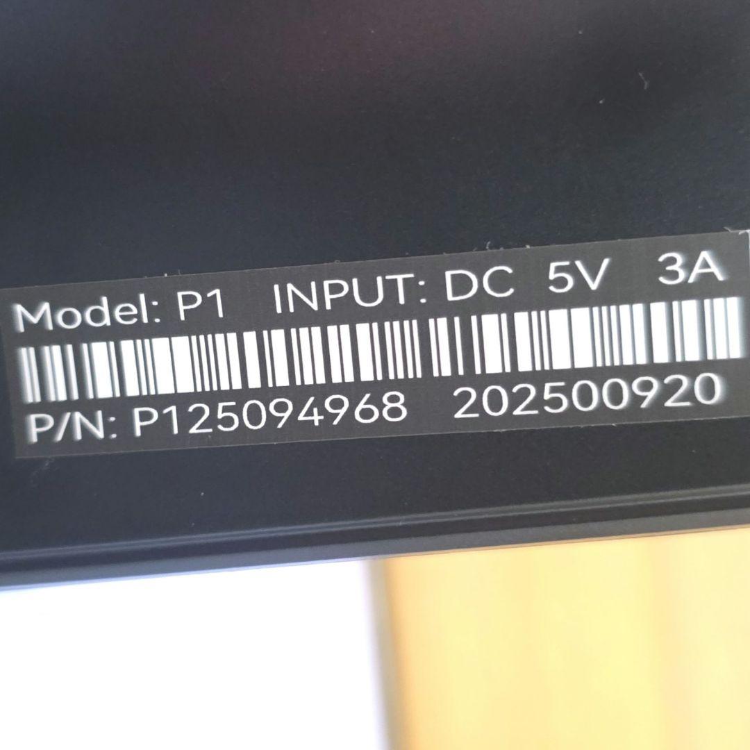 429】ディスプレイオーディオ 11.5インチ4K Android 15システム