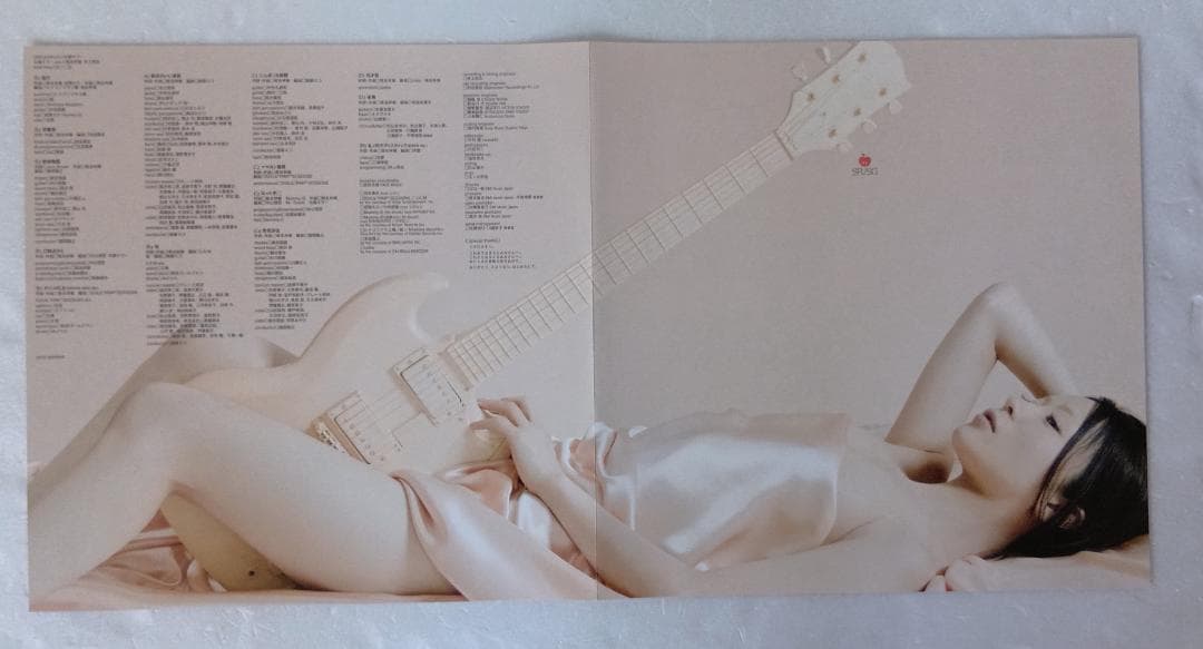 新品同様品　椎名林檎／三文ゴシップ　アナログレコード LP2枚組