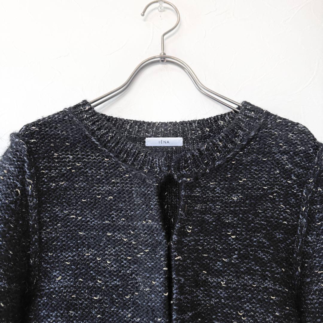 #manly様おまとめ購入