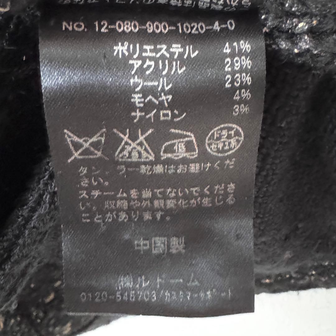 #manly様おまとめ購入