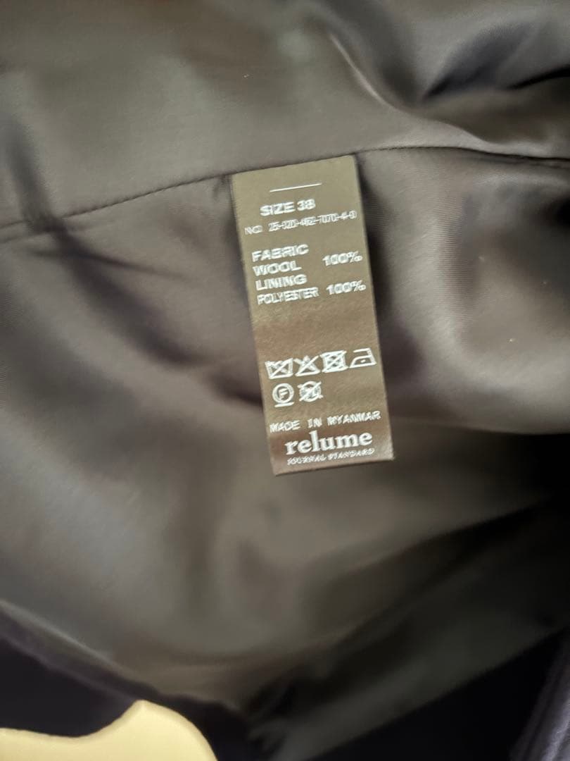 【専用】JOURNALSTANDARDrelume尾州ウールスーパー100A