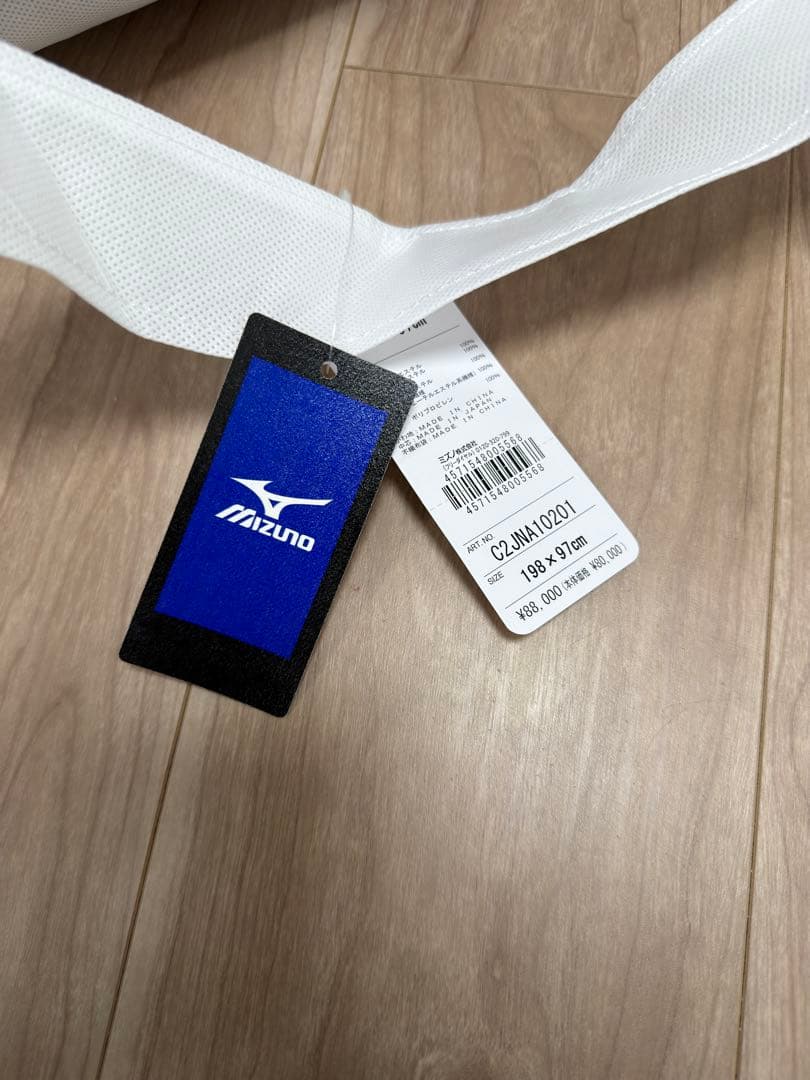 mizuno リフル マットレス 700 シングルサイズ