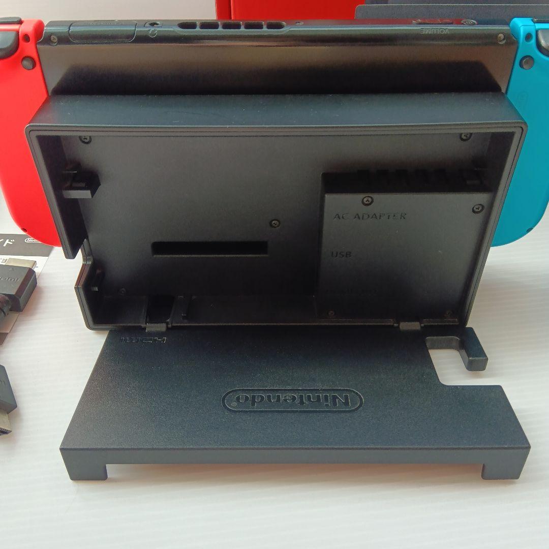 Nintendo Switch本体　ドラえもん牧場物語　有機LANアダプター　付