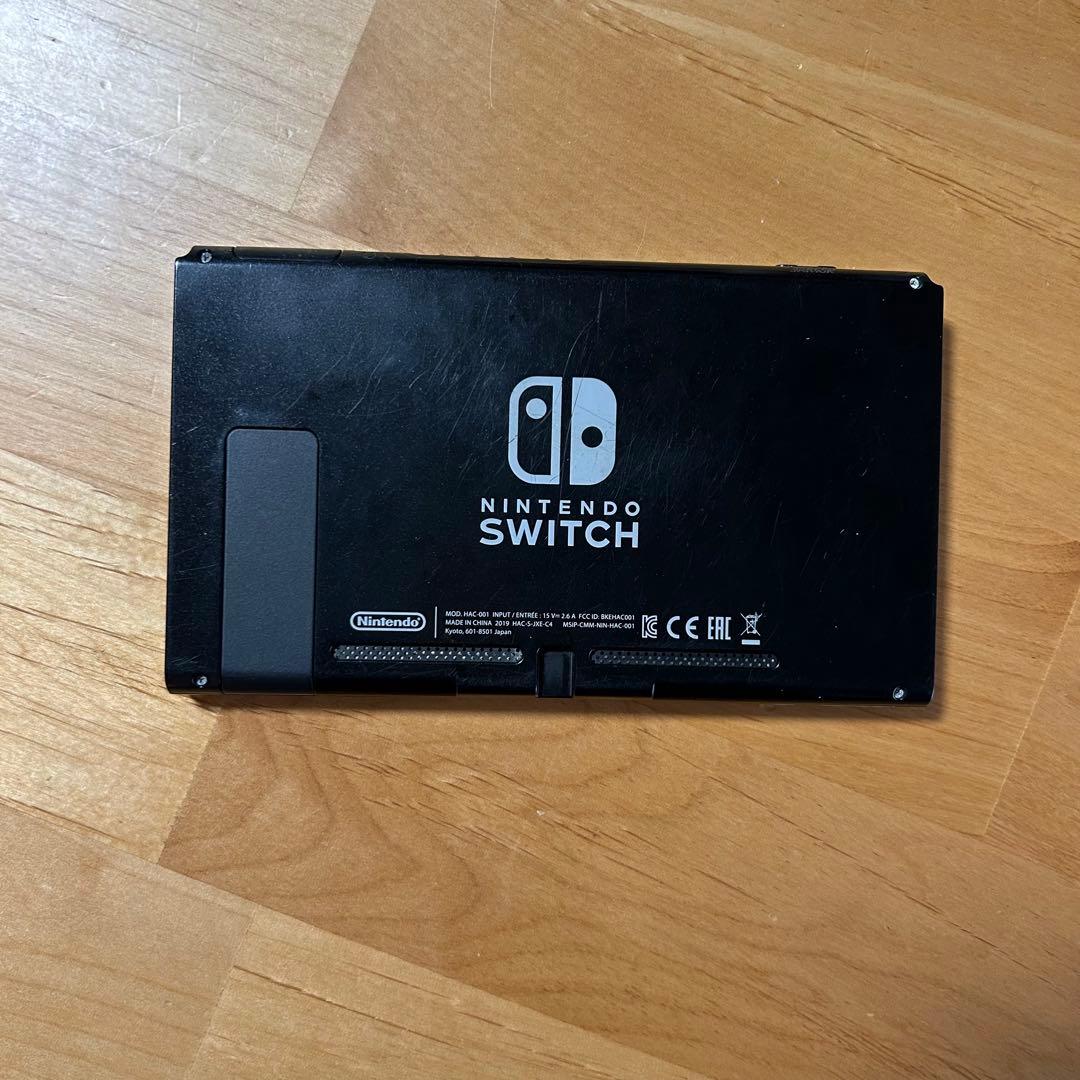 Nintendo Switch 本体 + 充電器 + HDMIケーブル