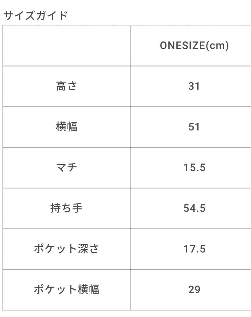 トートバッグ　ゴルフ/サーファー/ビジネス