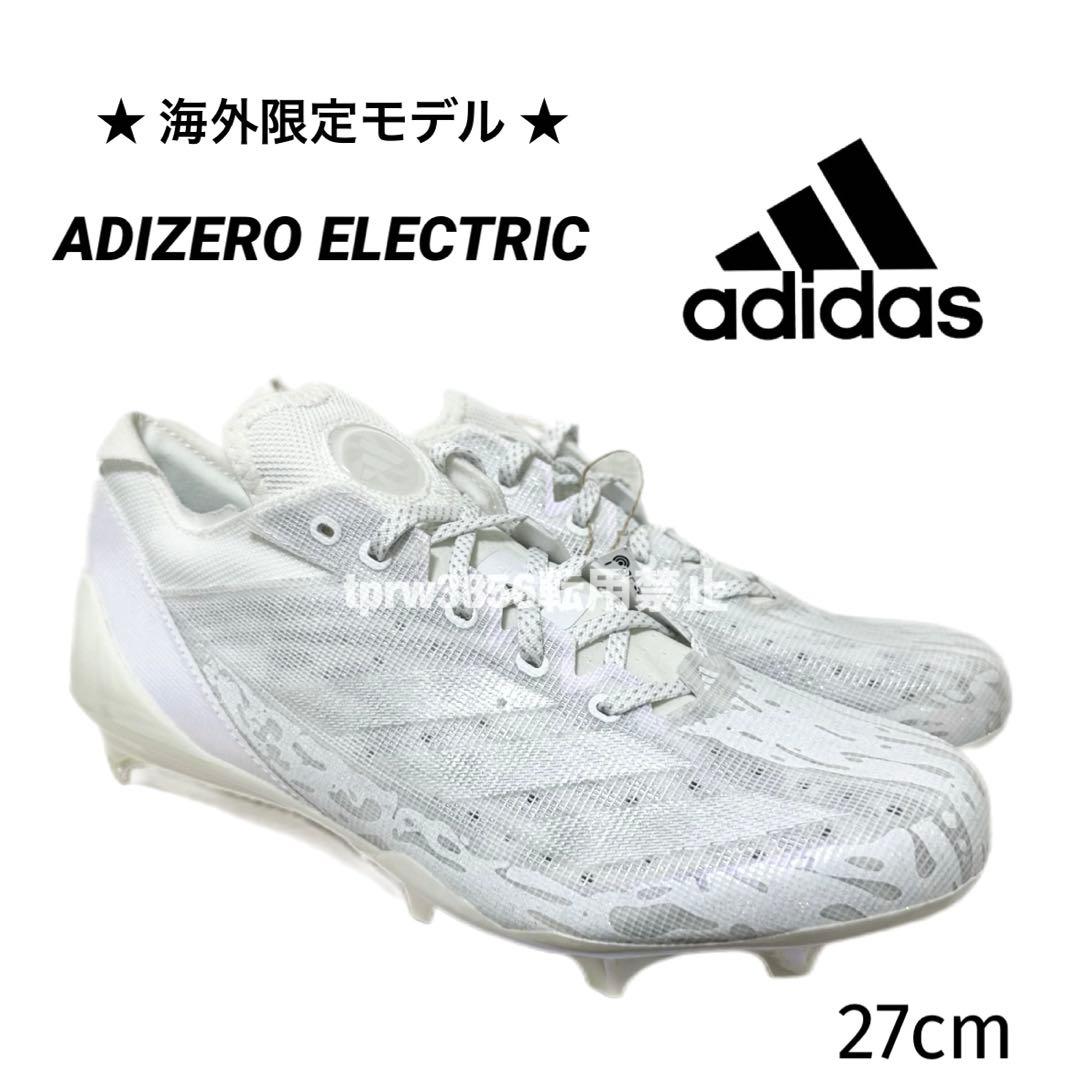 アディダス 27 アディゼロ エレクトリック アメフト スパイク シューズ 白
