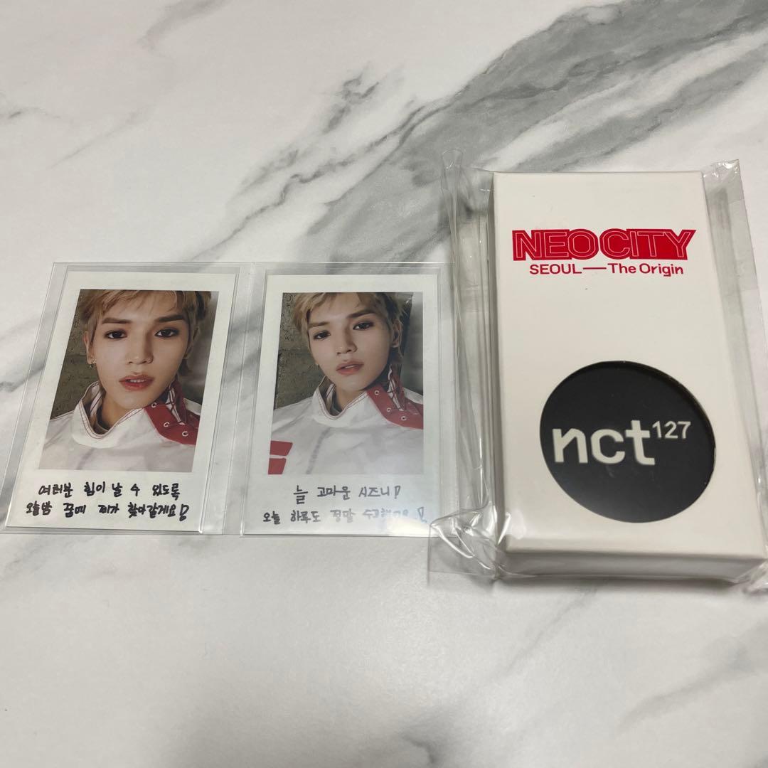 nct127 NCT127 テヨン トレカ ソウルコン ボイスキーリング