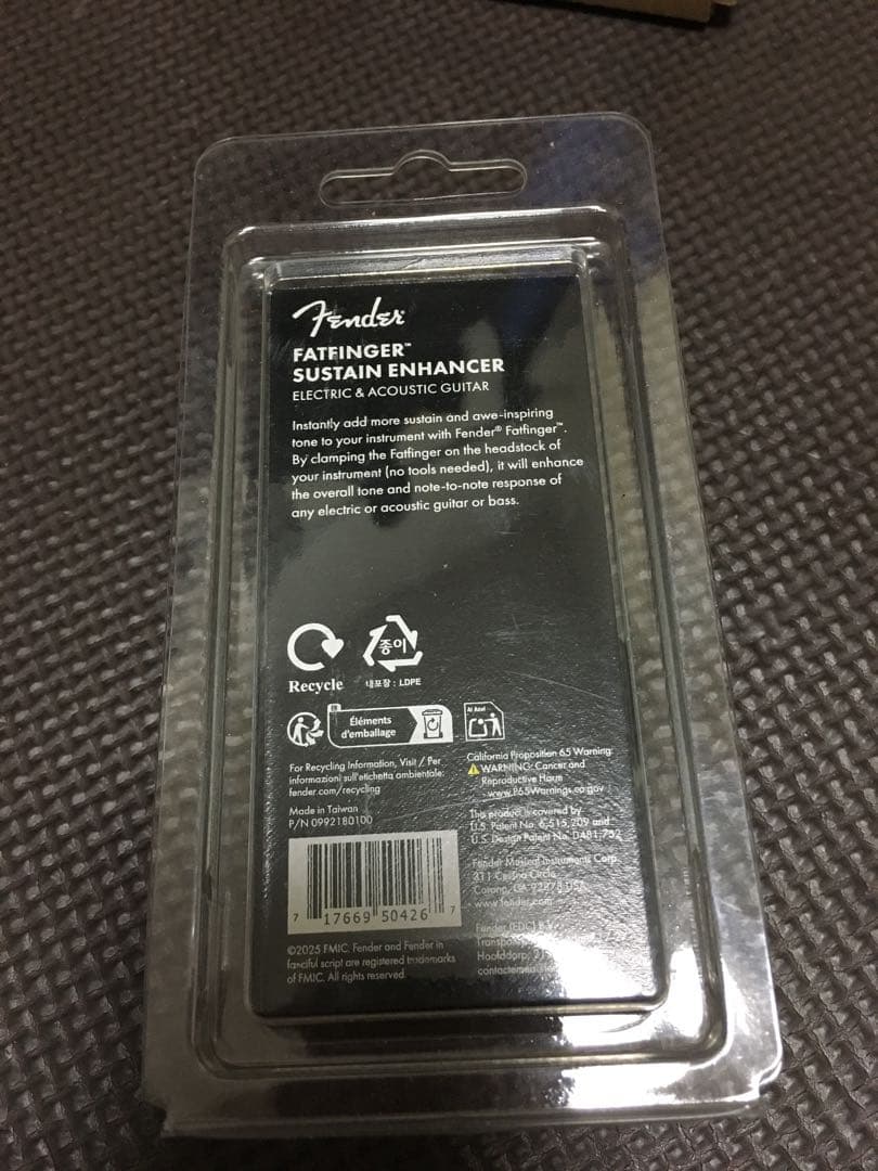 鍵盤楽器 KORG monologe