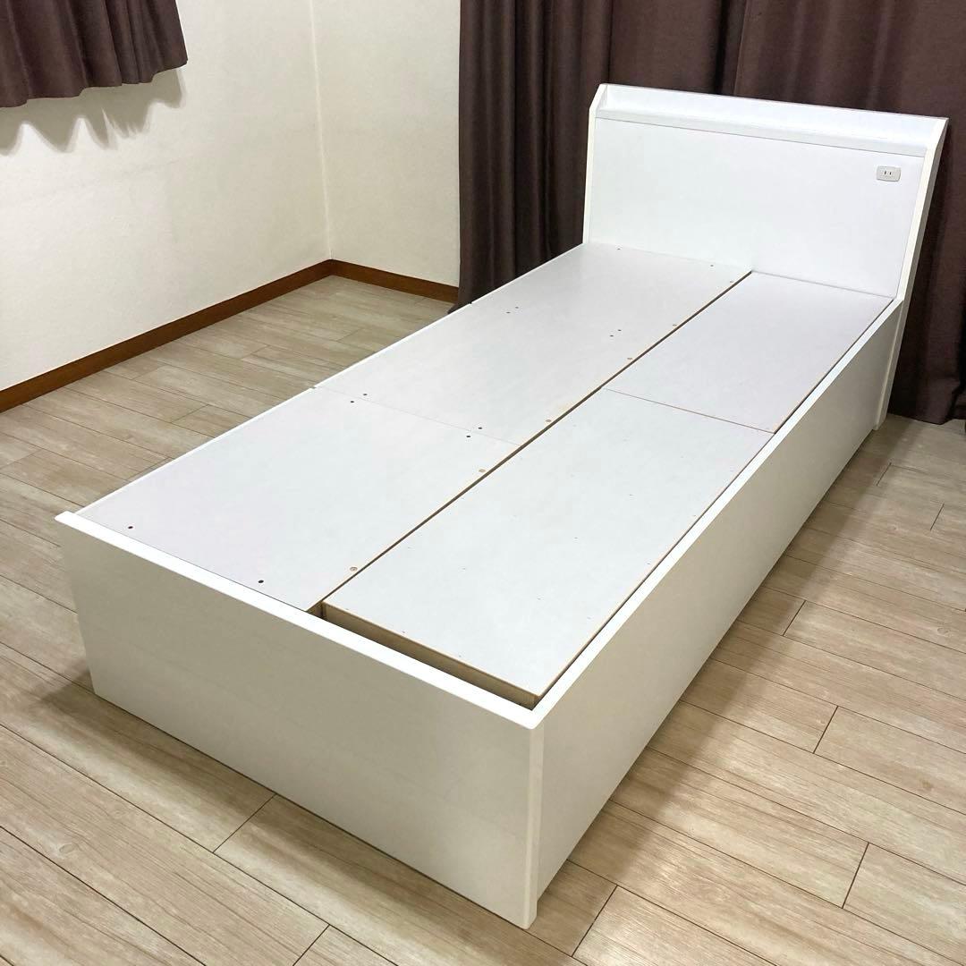 【自社エリア配送限定販売】NITORI/ジオチェスト/シングルサイズ