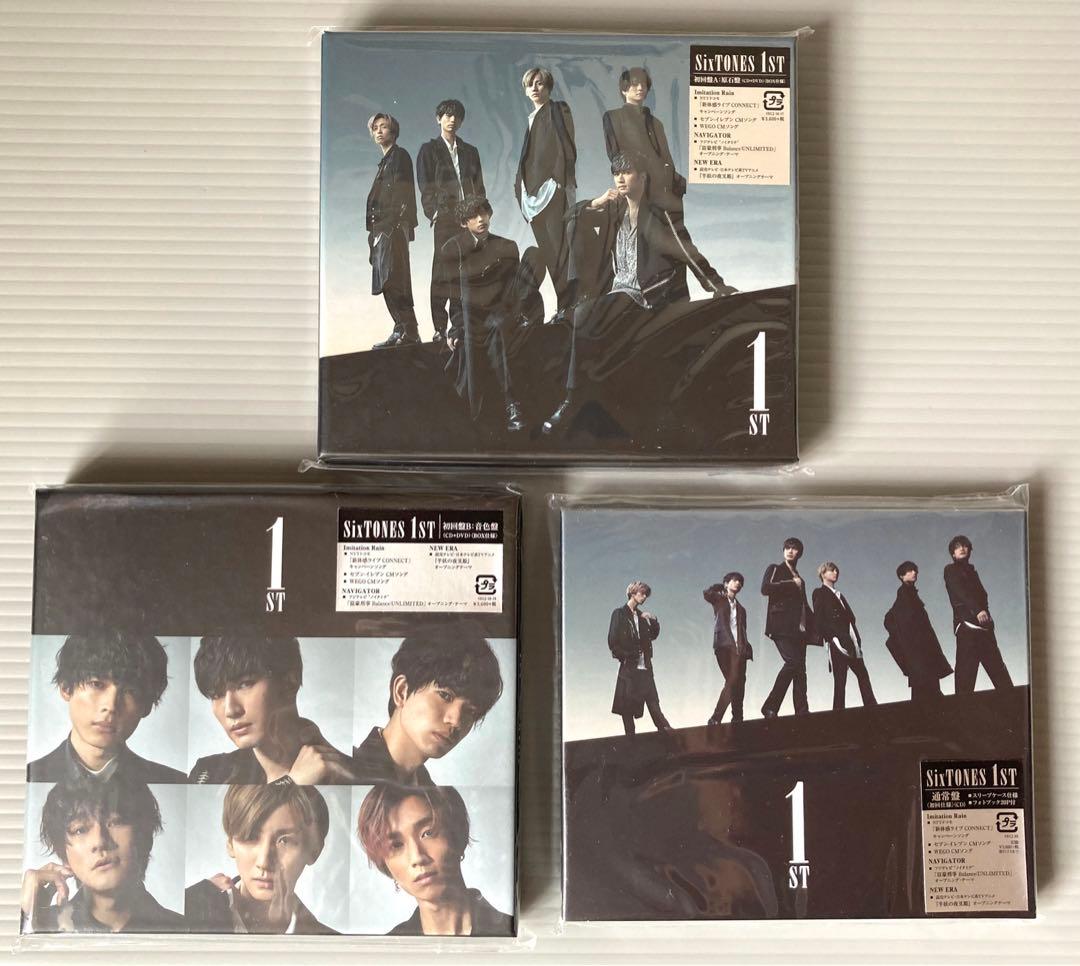 SixTONES CD・アルバム・Blu-rayまとめ売り 特典付き 値下げ