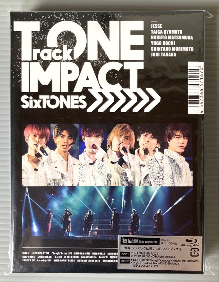 SixTONES CD・アルバム・Blu-rayまとめ売り 特典付き 値下げ