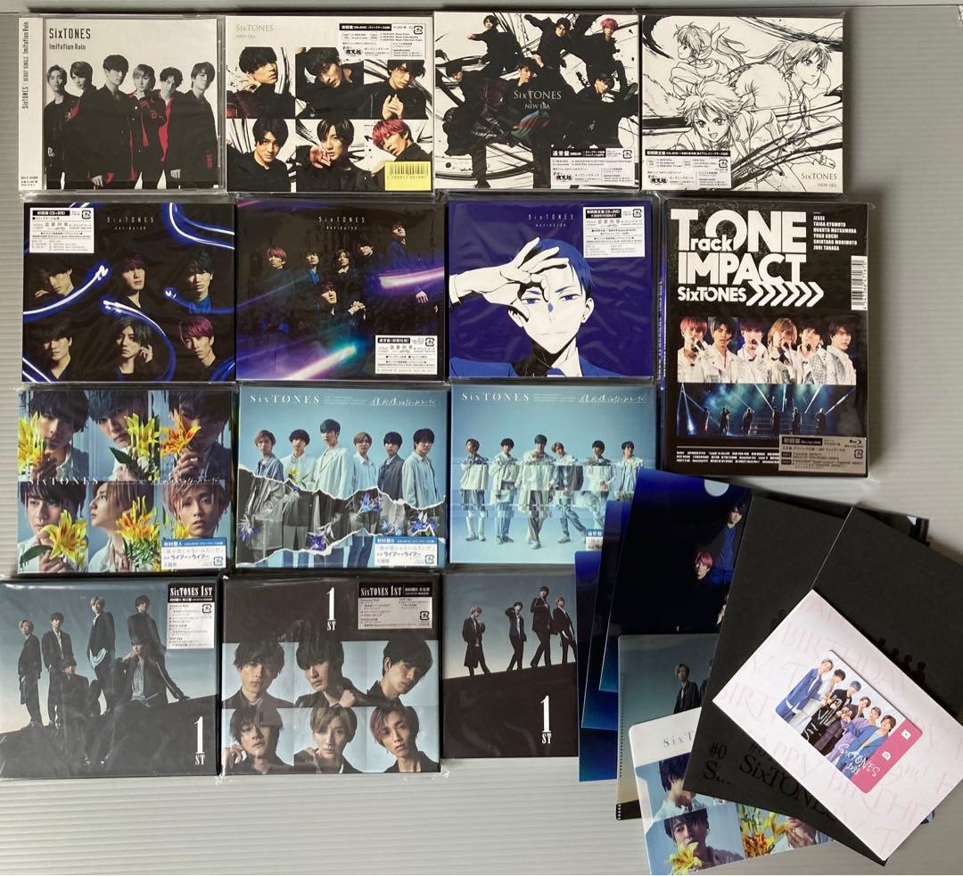 SixTONES CD・アルバム・Blu-rayまとめ売り 特典付き 値下げ