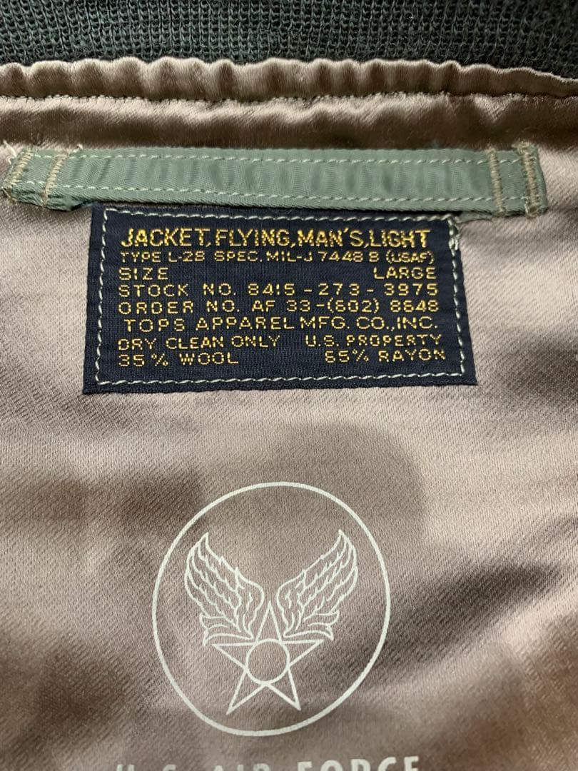 BUZZ RICKSON'S バズリクソンズ L-2B フライトジャケット