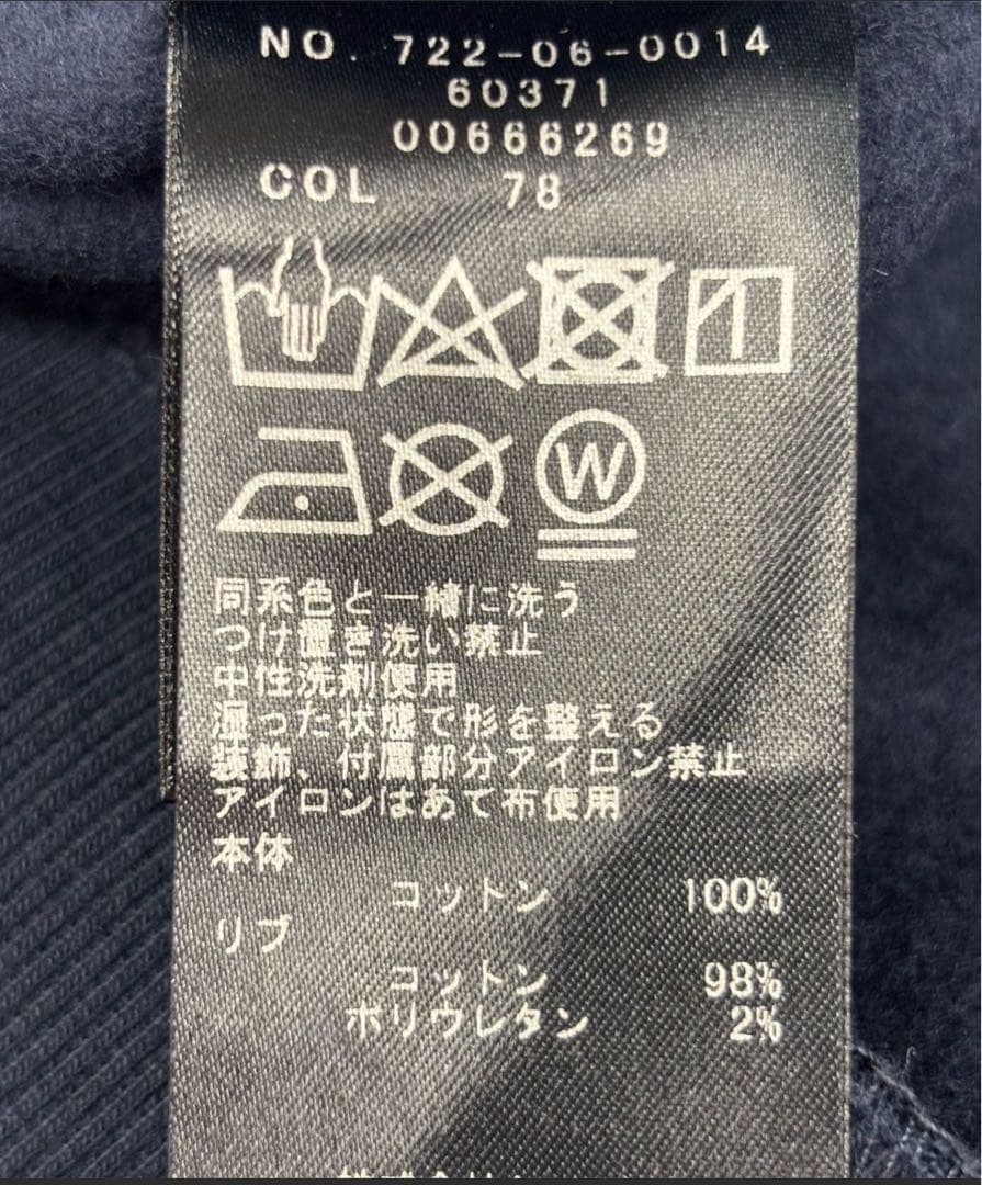 新品未使用　タグ付きビジュー クルーネックプルオーバー SHIPS