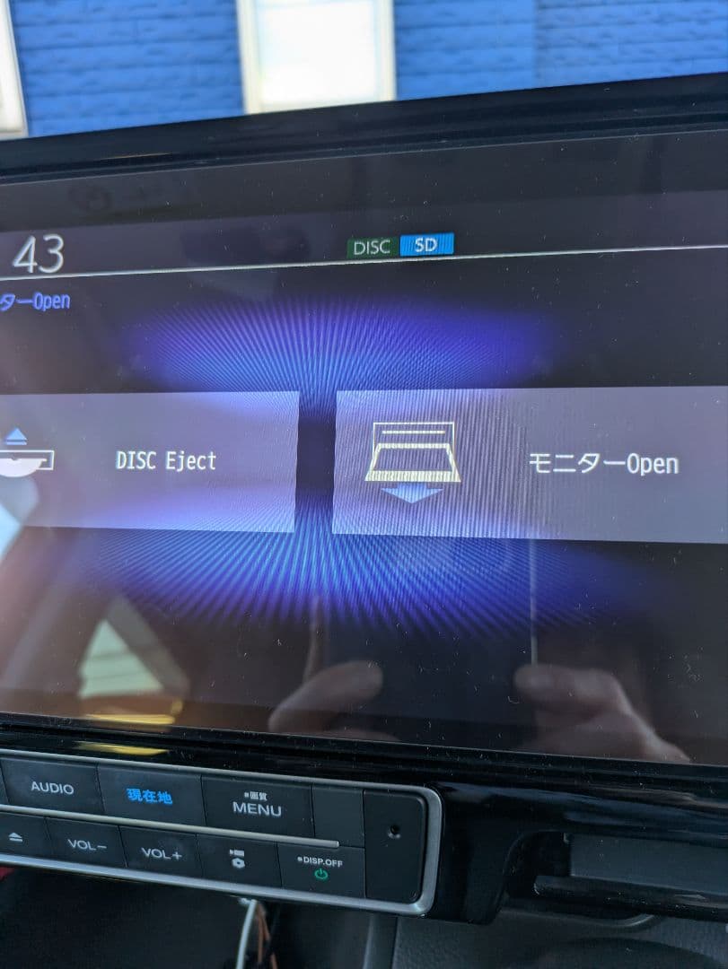 ホンダ 純正 ステップワゴン専用 10インチ ナビ VXU-227SWi中古品