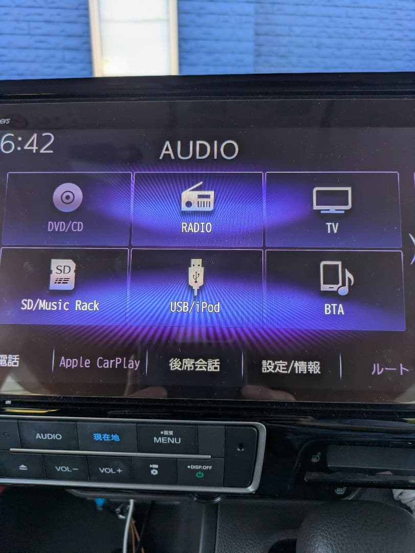 ホンダ 純正 ステップワゴン専用 10インチ ナビ VXU-227SWi中古品