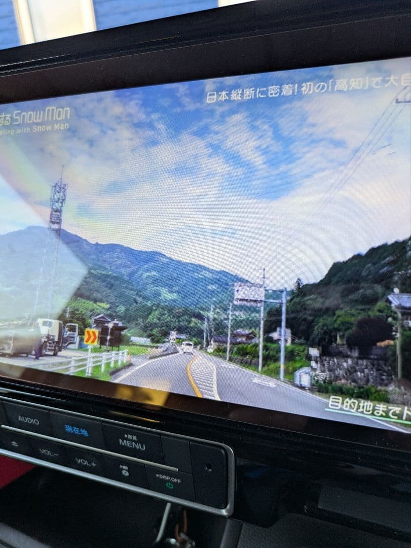 ホンダ 純正 ステップワゴン専用 10インチ ナビ VXU-227SWi中古品