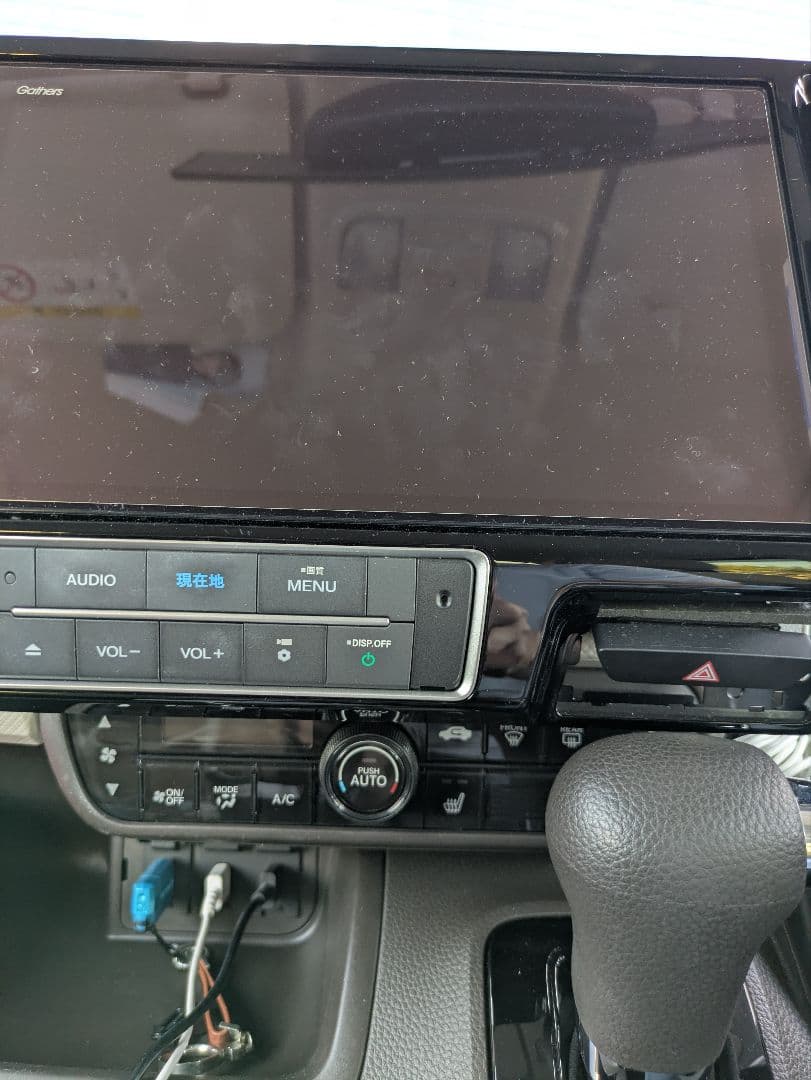 ホンダ 純正 ステップワゴン専用 10インチ ナビ VXU-227SWi中古品