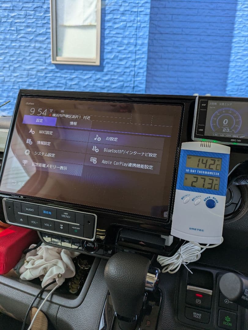 ホンダ 純正 ステップワゴン専用 10インチ ナビ VXU-227SWi中古品