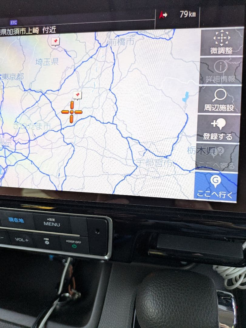 ホンダ 純正 ステップワゴン専用 10インチ ナビ VXU-227SWi中古品