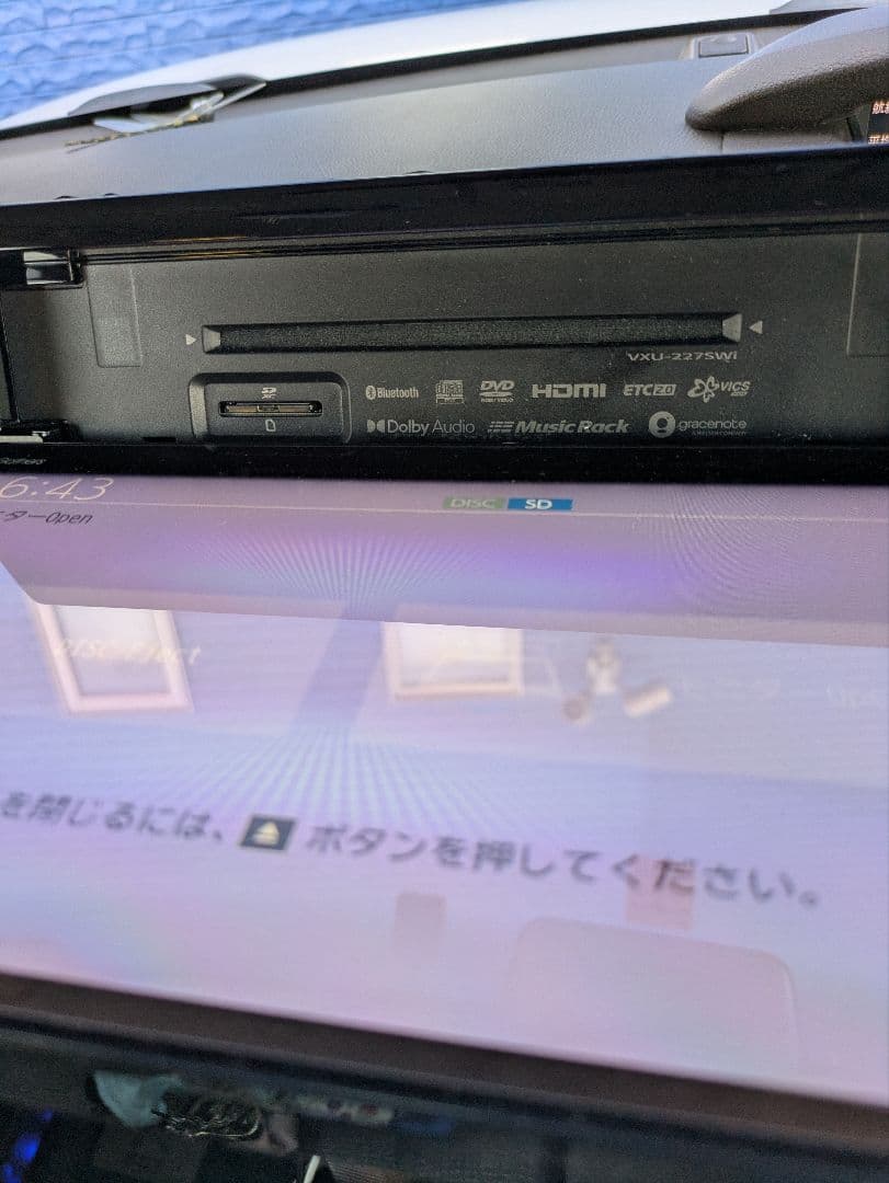 ホンダ 純正 ステップワゴン専用 10インチ ナビ VXU-227SWi中古品