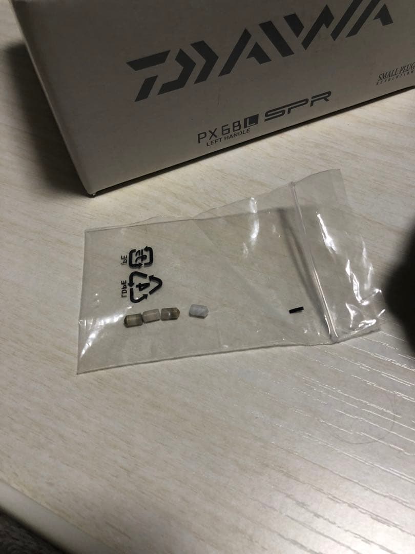 Daiwa PX68 spr ハートランド　一誠　常吉