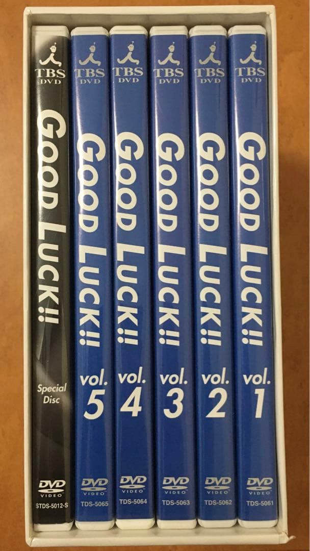 C*O様 【初回限定生産】GOOD LUCK！！ グッドラック DVD BOX