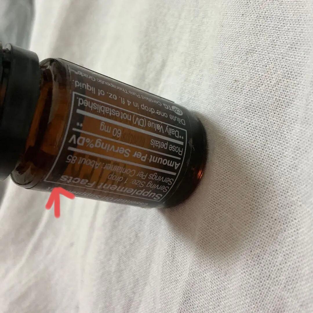 ドテラ dōTERRA ローズ 5mL