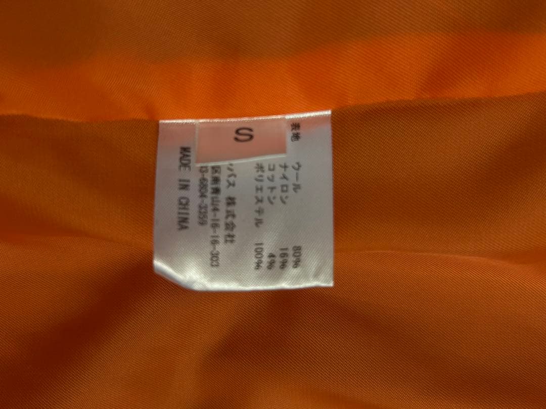 <A PUPIL> COACH JACKET WOOL MIX/ ジャケット