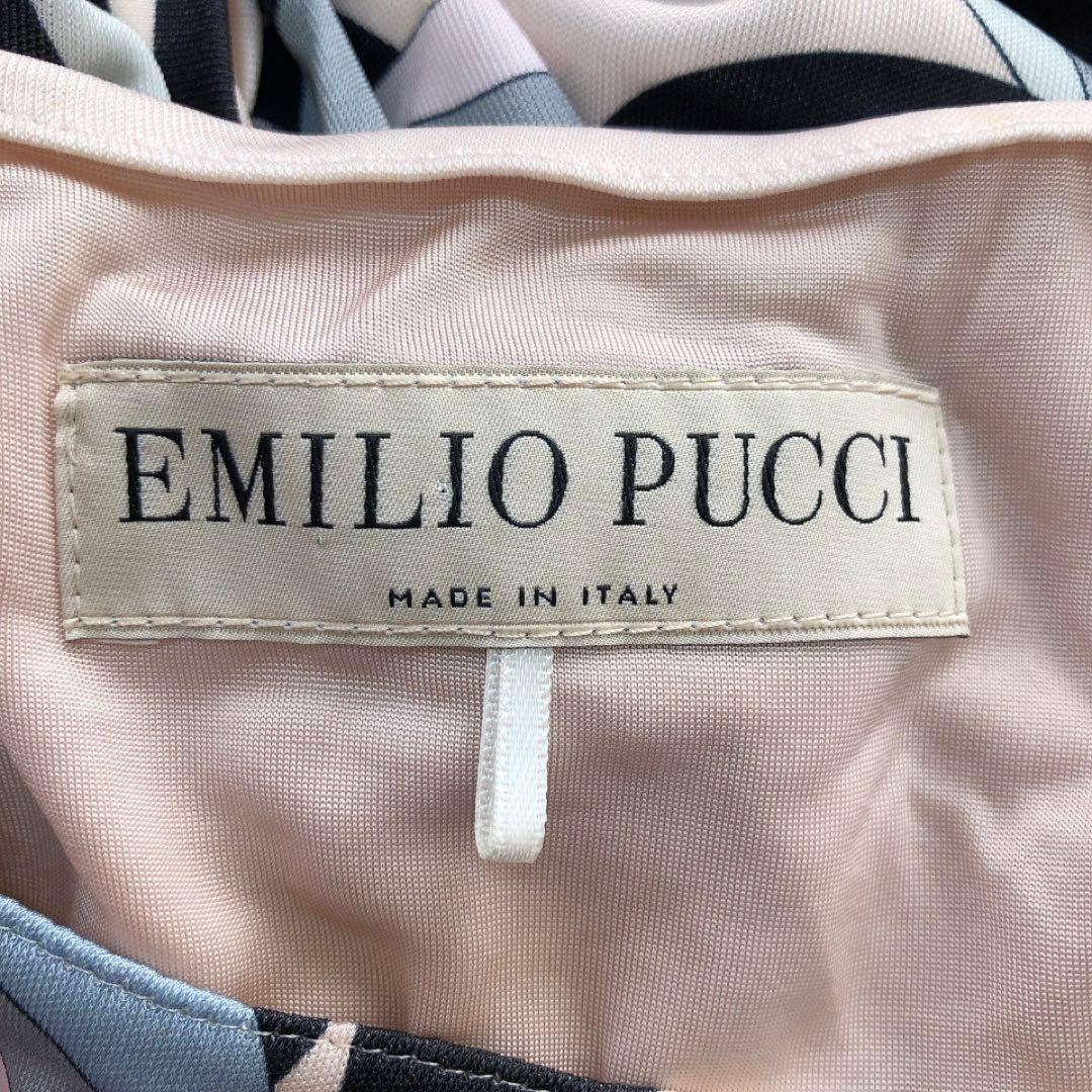Emilio Pucci*エミリオプッチ　ロングワンピース　プッチ柄　総柄　40