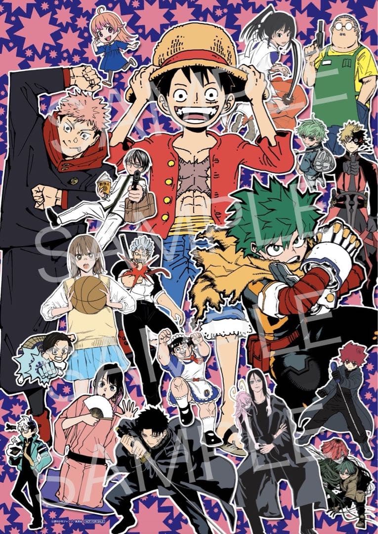 週刊少年ジャンプ ポスター 抽選 非売品 22・23合併号 表紙イラスト