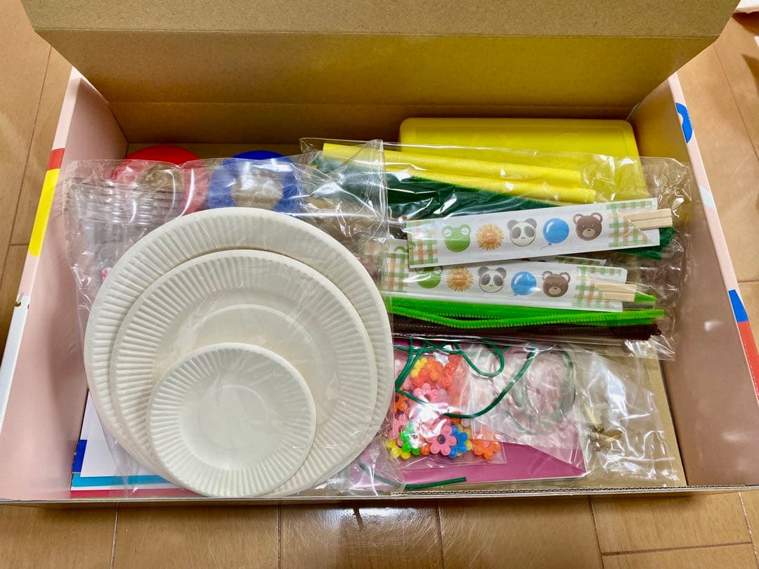 伸芽会　家庭学習プログラム 3歳　年少　小学校受験　（10カ月分）