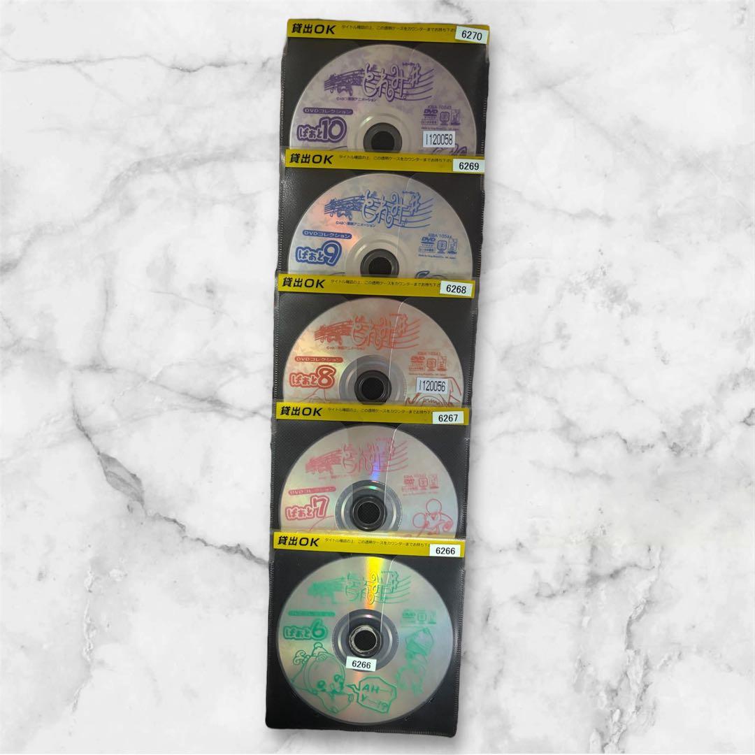 おジャ魔女どれみ # シャープ 全巻 DVD レンタル落ち