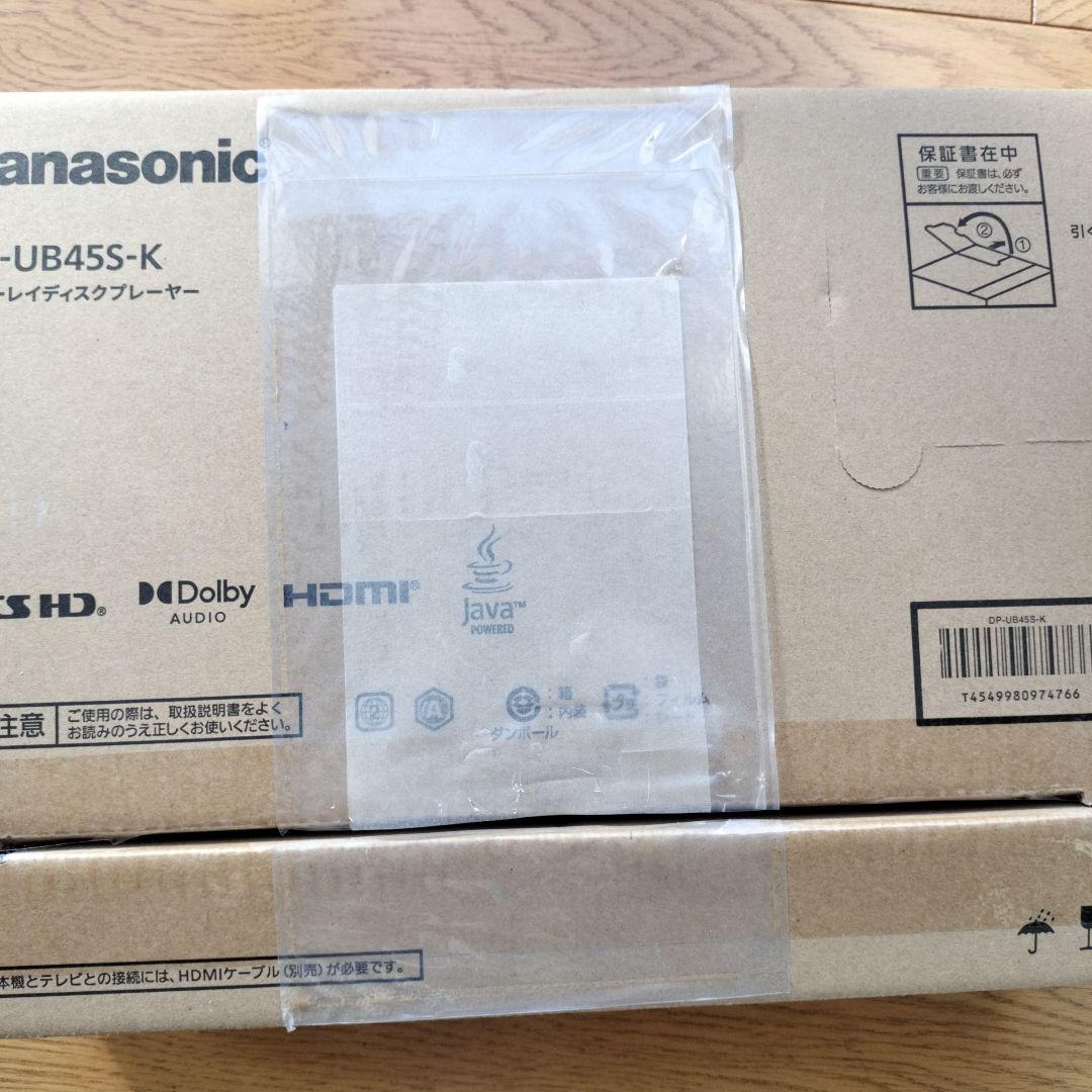 パナソニック　ブルーレイプレーヤー