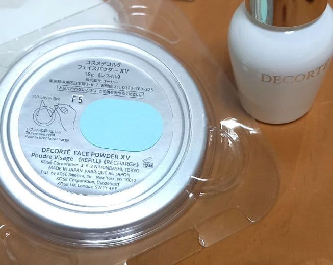 【未使用】マルセルワンダース　フェイスパウダーXV フレグランスオイル付き