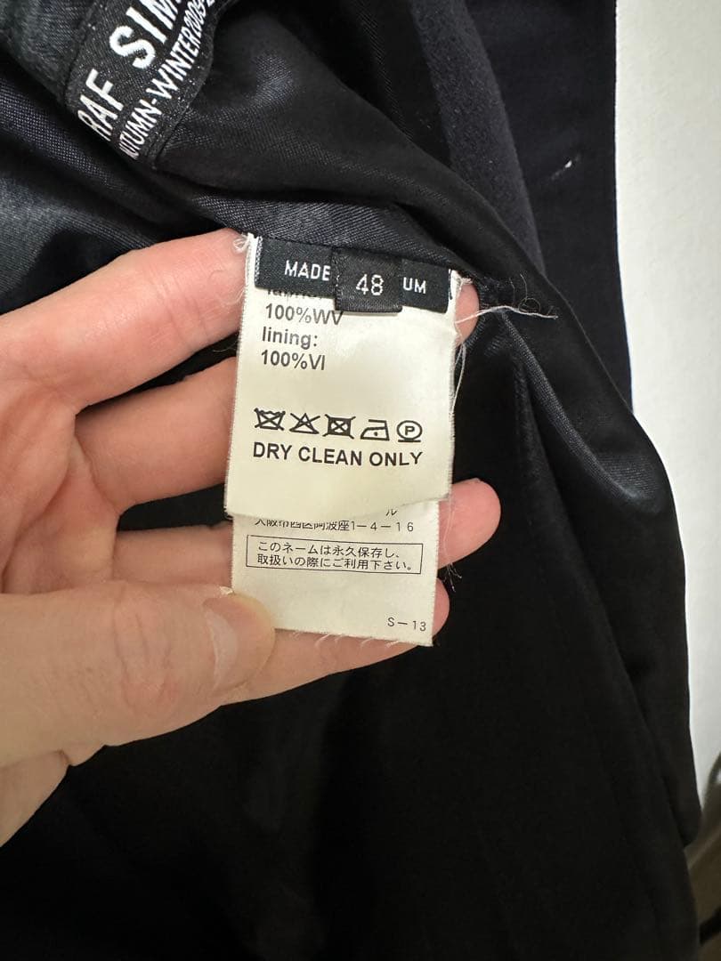 RAF SIMONS ピーコート