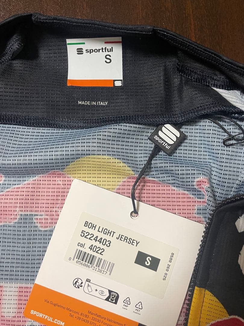 REDBULL BORA選手用ライトウエイトジャージ Sサイズ