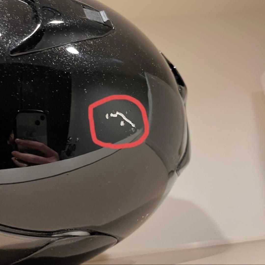 Arai VECTOR フルフェイスヘルメット