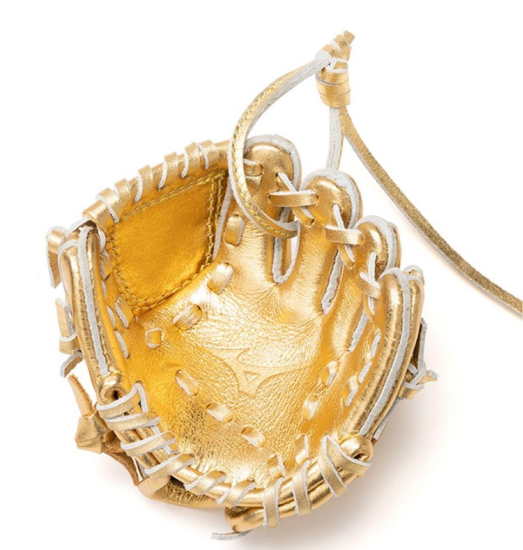 【新品】ミズノ　ミニチュアグラブストラップ　ゴールド