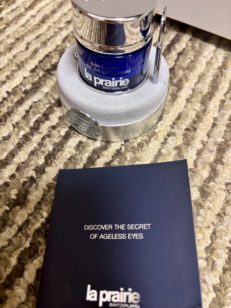 【新品未使用！】ラ・プレリー スキンキャビア ラックス アイクリーム