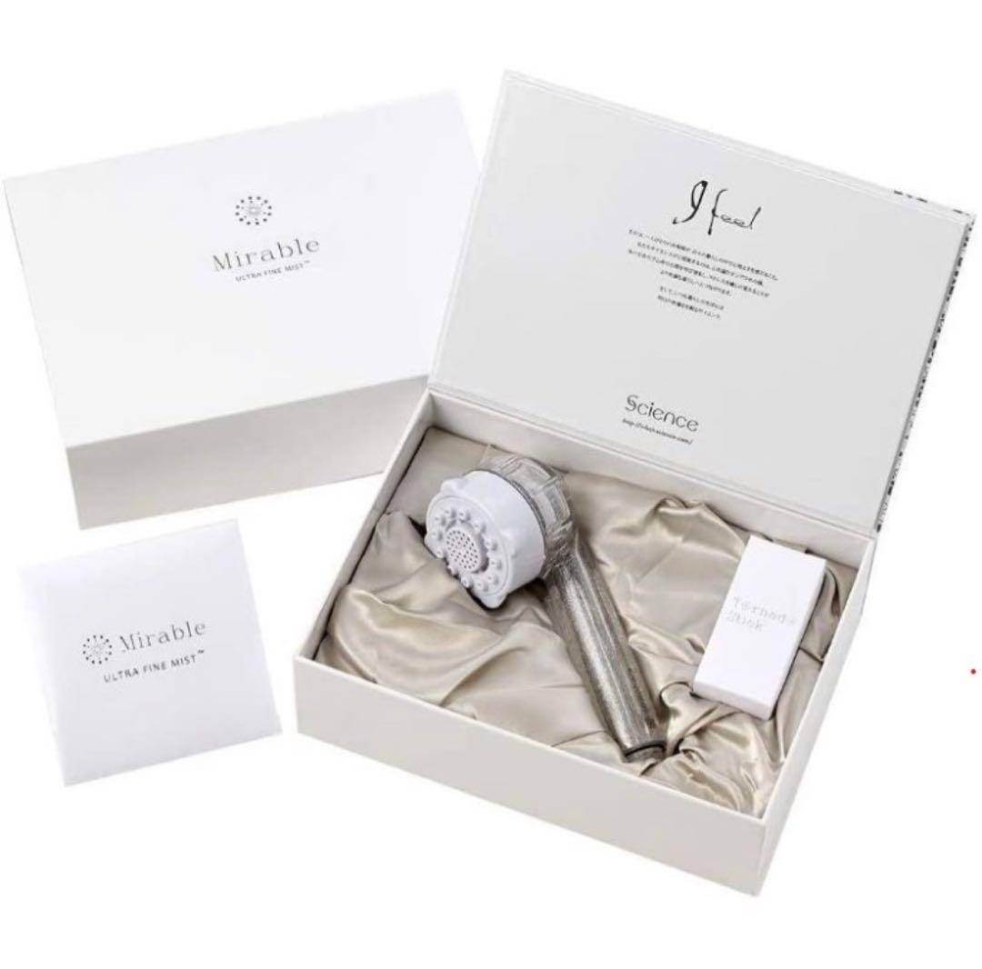 残り1点 新品未使用　未開封　ミラブルプラス シャワーヘッド　サイエンス