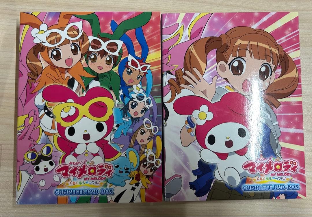 おねがいマイメロディ くるくるシャッフル!COMPLETE DVD-BOX