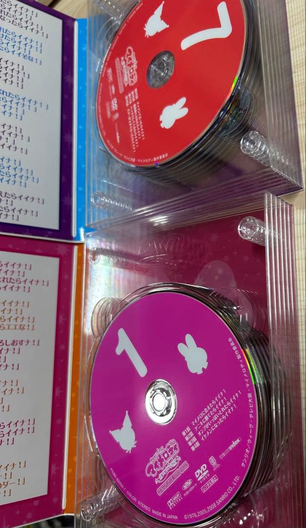 おねがいマイメロディ くるくるシャッフル!COMPLETE DVD-BOX