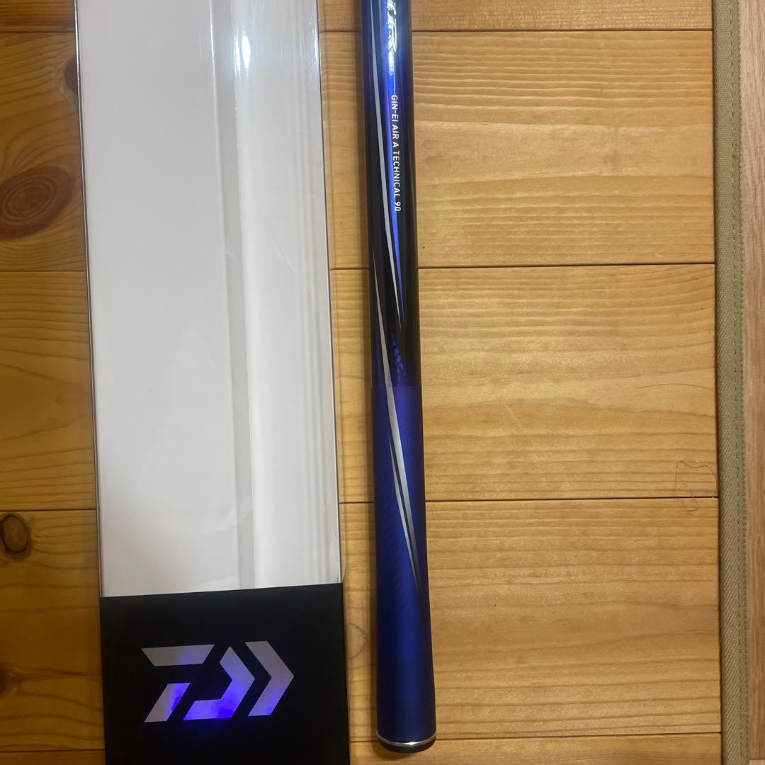 2023年 Daiwa ダイワ 銀影エアーA テクニカル90•Q