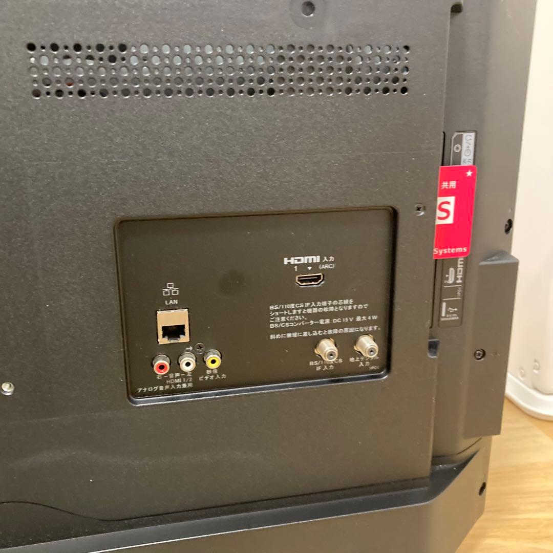 テレビ SONY KJ32W500E