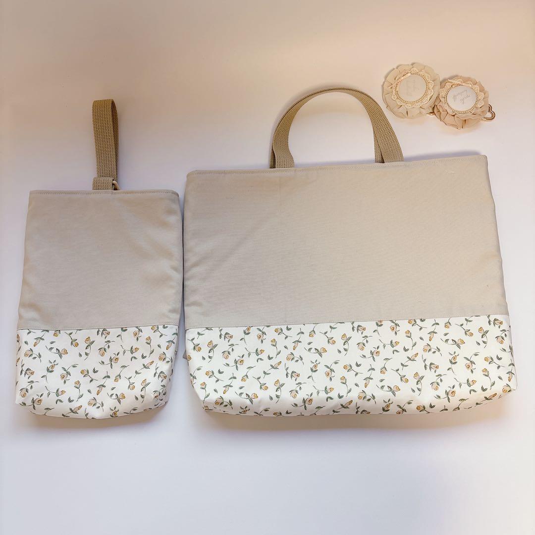 nyanchan23　レッスンバッグ　上履き袋　リバティプリント使用